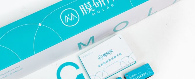 膜研所產品照